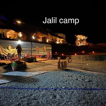 Desert Island Camp Wadi Rum Eksteriør bilde