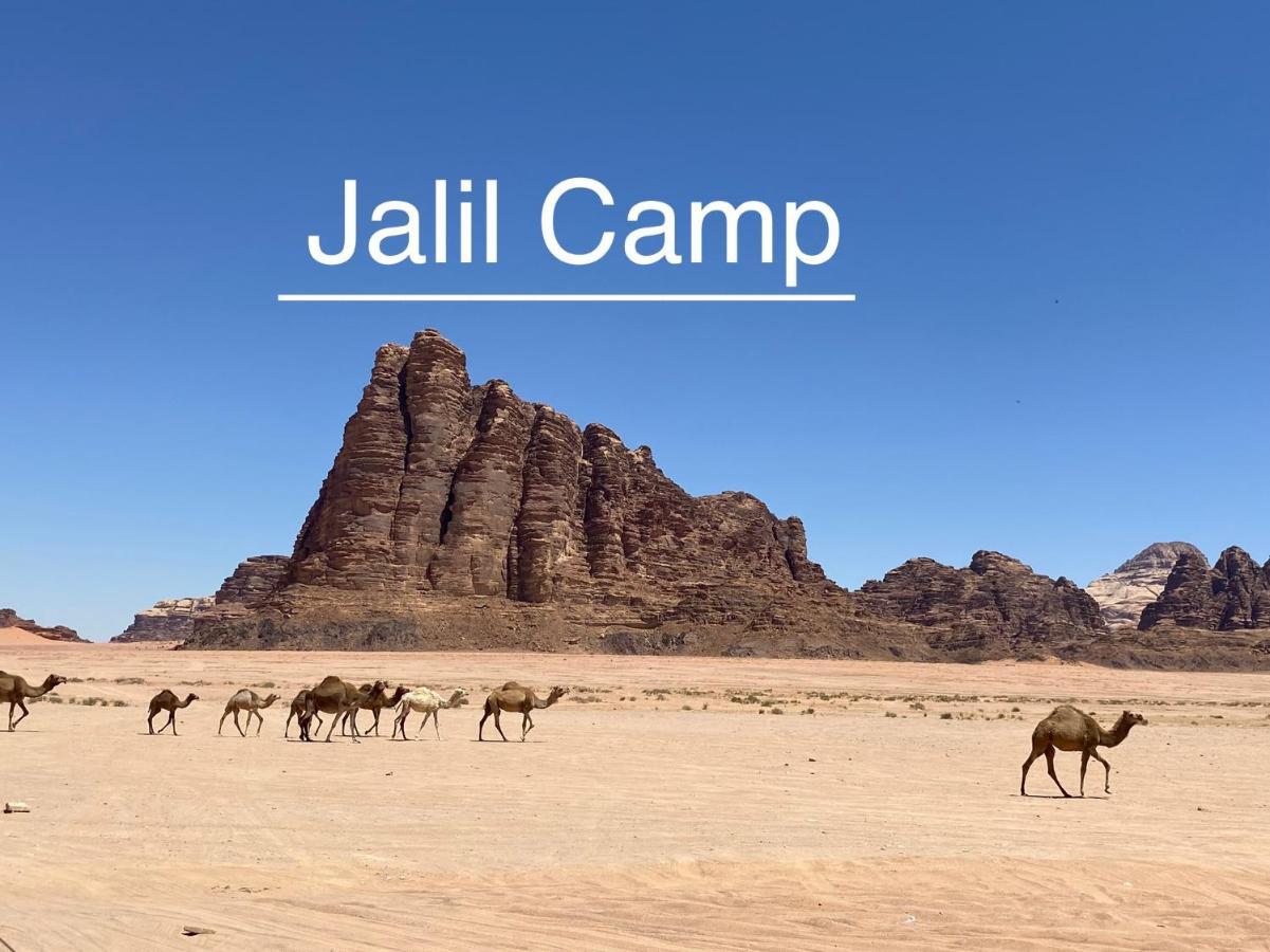 Desert Island Camp Wadi Rum Eksteriør bilde